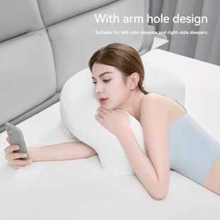 减轻颈肩部压力A2手臂人体工程学记忆棉枕头带臂洞侧睡枕