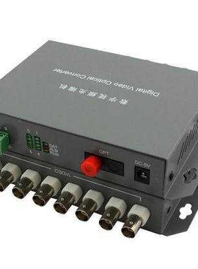 8V1D视频光端机8路带1路反向数据RS485单模单纤FC20KM