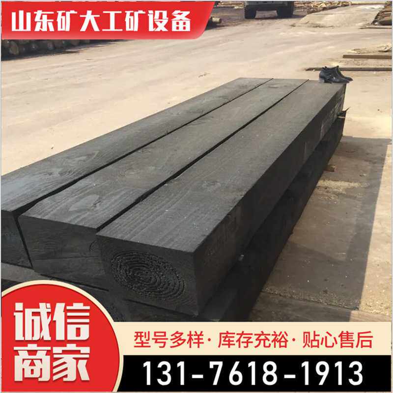 矿大建筑方木枕木  建筑工程工地木方枕木 松木木方枕木