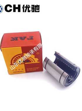 厂家直销现货供应直线轴承OPN122026尺寸10*19*29mm直线运动轴承