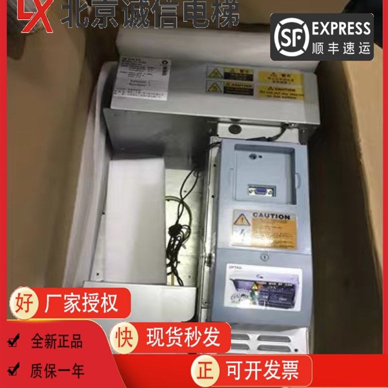 59410986迅达变频器DR VCB 021 21CBR 59401153质保025 59410991