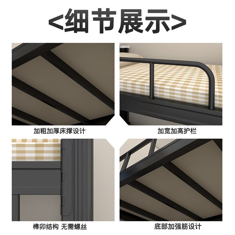 西安加厚上下铺铁床双层铁艺床学生宿舍上下床员工寝室双人高低床,鲜花速递/花卉仿真/绿植园艺,洒水/浇水壶,淘宝优惠券,粉丝福利购,淘宝优惠卷