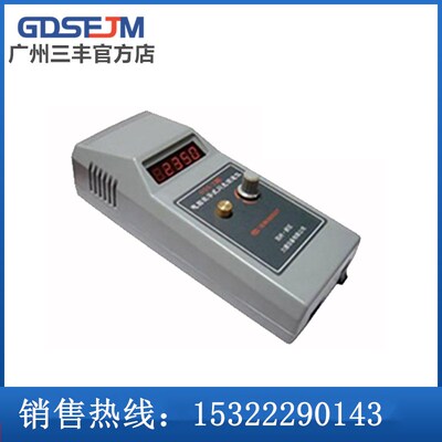 华知科DSS-2A电脑数字式闪光测速仪 频闪光仪 转速表 测量 现货