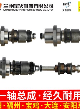 沈阳CW6163B离合器总成大连CW6180C摩擦片总成沈阳云南6150皮带轮