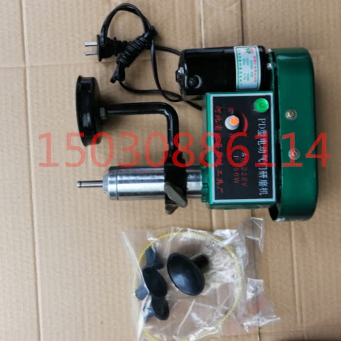 电动气门研磨机DP-1型研磨机汽车柴油机进气门研磨使用装置工具河