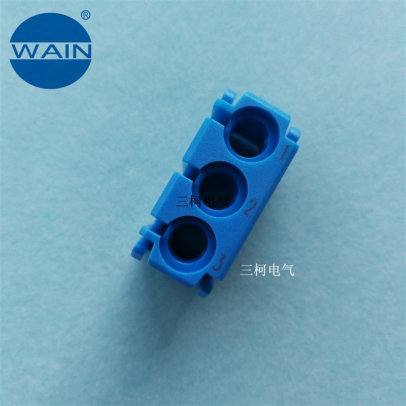 WAIN唯恩HMP-003 3芯针气动模块3孔接插件矩形重载连接器航空插头,农用物资,苗木固定器/支撑器,淘宝优惠券,粉丝福利购,淘宝优惠卷