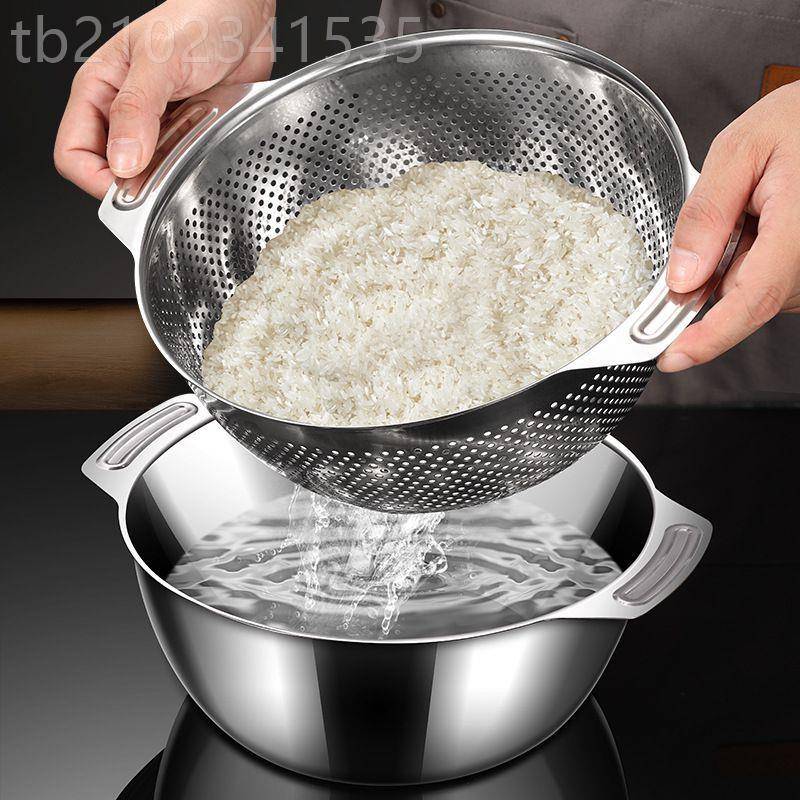 不锈钢BKX水盆家用厨沥房洗米菜淘米盆蔬菜食沥水篮品级不锈钢漏