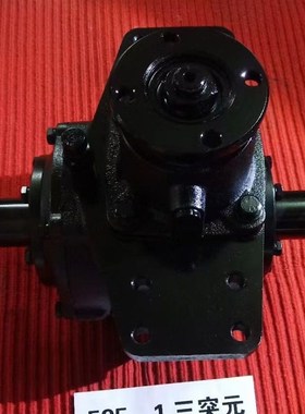 宝鼎晋工万通沃得轮式挖掘机 FZCC-2-8K2T下传动箱 下齿轮箱总成