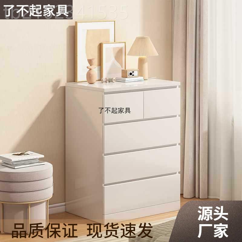 斗柜柜卧室收柜家用厅靠墙五斗纳简约现代主客卧抽GHC屉置物柜子