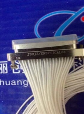 J30JZPN37ZKNA000   J30JZ/XN37TJCAL01-30CM 微矩形航插件连接器