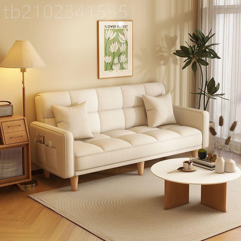 布艺沙发床小户型可AAO叠两用折客厅出租2房沙卧室临时留宿024新