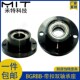 BGRBB碳钢轴承座扣环固定双座光轴旋转凸轮随动器支撑定位支座2
