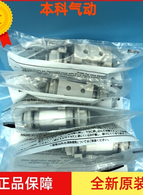 全新ZFC100-04B真空过滤器ZFC200-06B ZFC200-08B ZFC100-06B