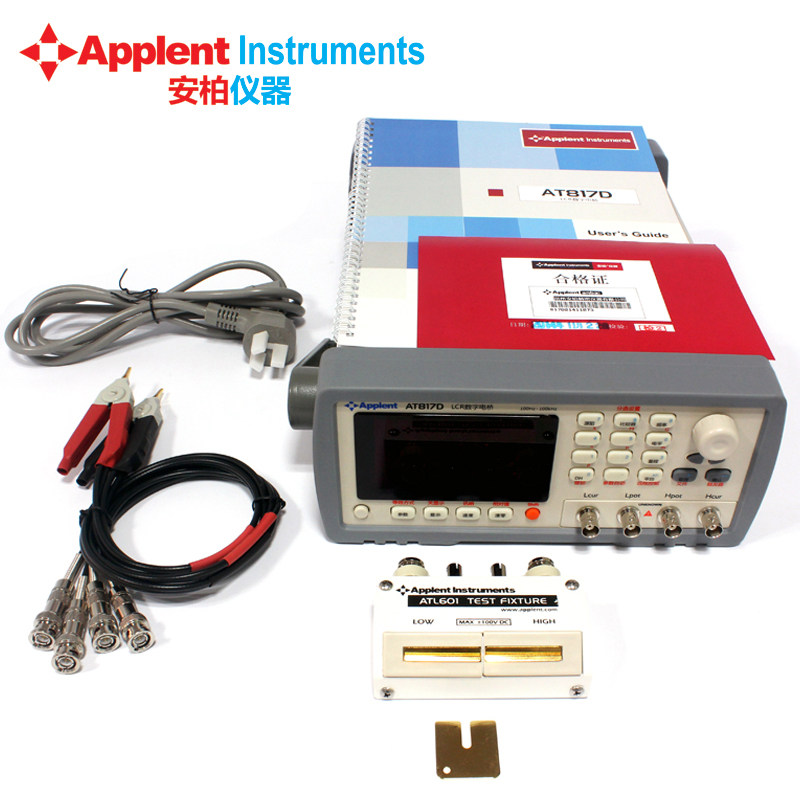 安柏AT810数字电桥 LCR测试仪 智能LCR测试仪器 包邮