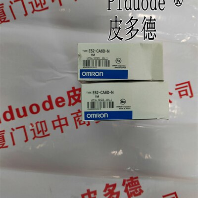 E52-P50AY D=4.8 NETU E52-P20AY D=6.4 NETU温度传感器