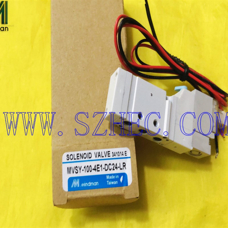台湾金器 MVSY-100-4E1-DC24MVSY-100-4E1-AC220 DC12-LR MINDMAN