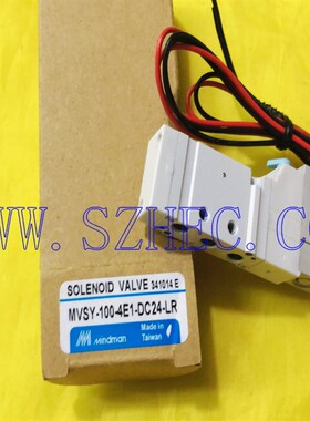 台湾金器 MVSY-100-4E1-DC24MVSY-100-4E1-AC220 DC12-LR MINDMAN