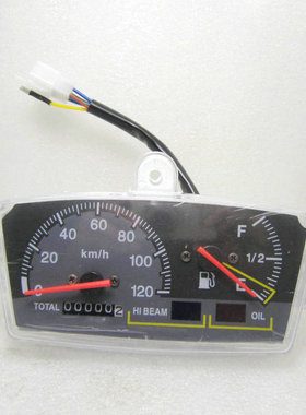 2冲踏板JOG50 AG50/AG100 ZR木兰 印龙/印沙改装仪表总成 60/120