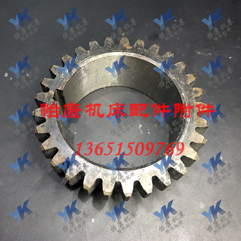 南京四机钻床配件 ZN3050 齿轮 530138 Z29/孔55