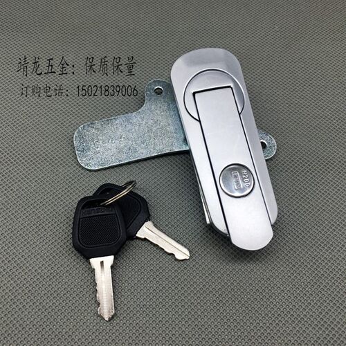 机柜门锁 恒珠锁具 电气柜门锁  动力柜门锁  C-44锁 H200锁