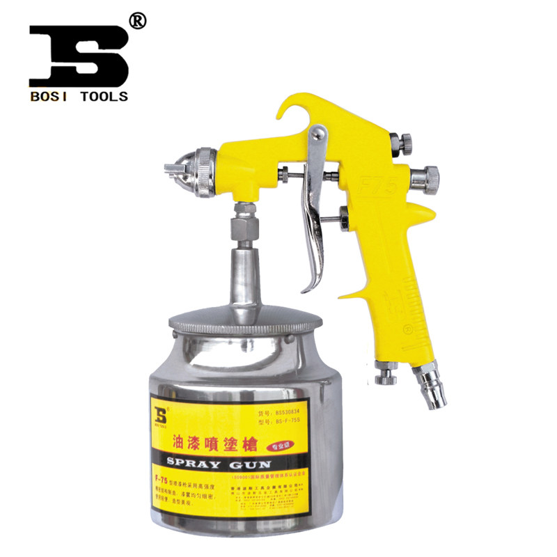 波斯工具 油漆喷漆枪 油漆喷枪 喷涂枪 BS-F-75S 下壶 正品特价,金属材料及制品,金属罐/桶/瓶,淘宝优惠券,粉丝福利购,淘宝优惠卷