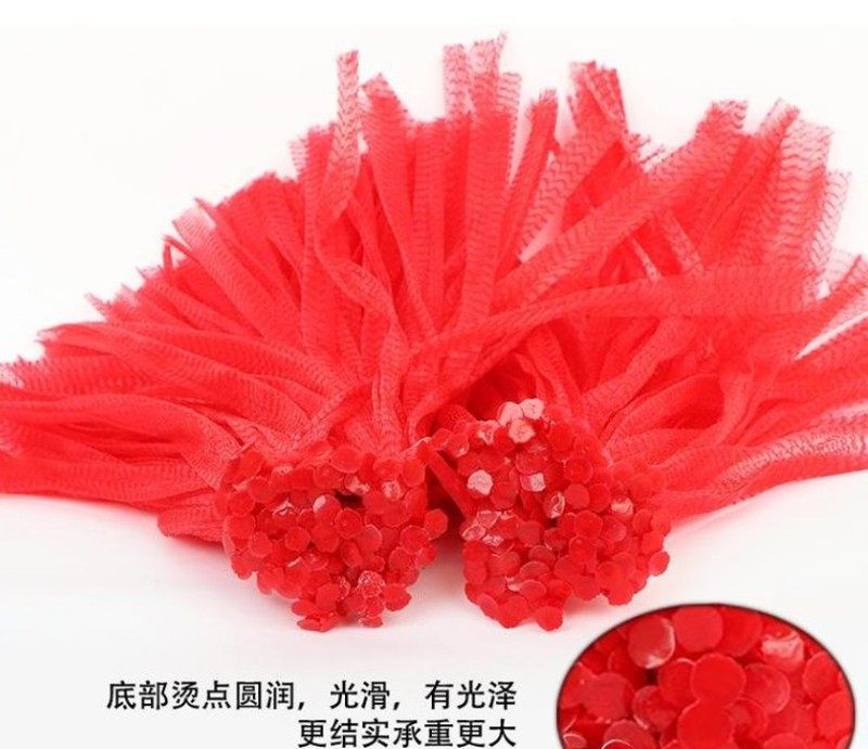 网袋网兜塑料尼龙编织小网眼加厚大小号装蚂蚱牛蛙鸡鸭的纱网袋子,纺织面料/辅料/配套,服装加工设备,淘宝优惠券,粉丝福利购,淘宝优惠卷