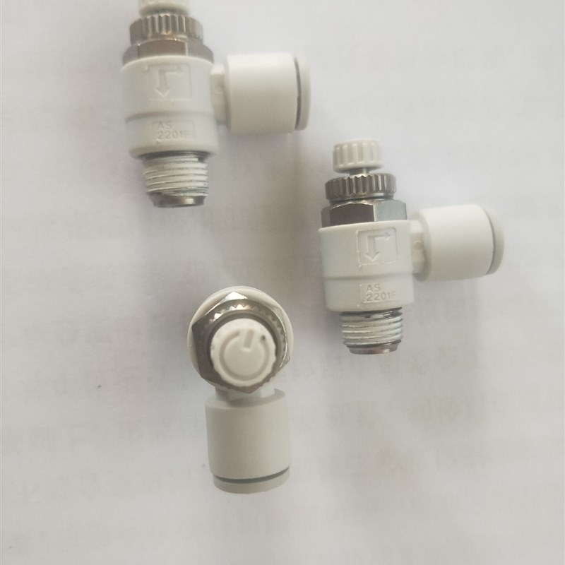 全新 AS1211F/AS2211F-M3/M5/01/02-03/04/06/04S/06S/08S调速阀