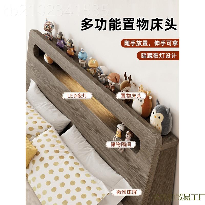 实木约.ww-橡木5双人床储物1大床床出租房用1.8榻榻米单人床床床