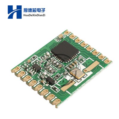 RFM69HW RFM69H 无线收发模块20dBm 频率433 868 915MHZ