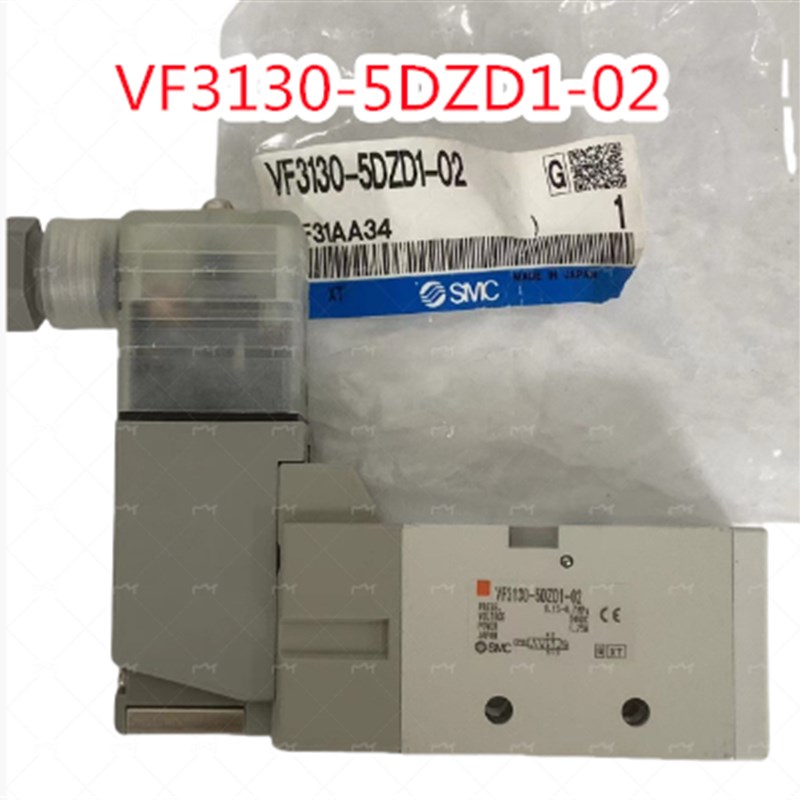 VF3130-5DZD1-02全新原装正品现货日本SMC 电磁阀