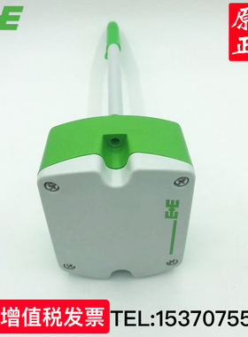 奥地利益加义E+E风速仪EE650-T2A6L200替代EE65VB5管道风速传感器