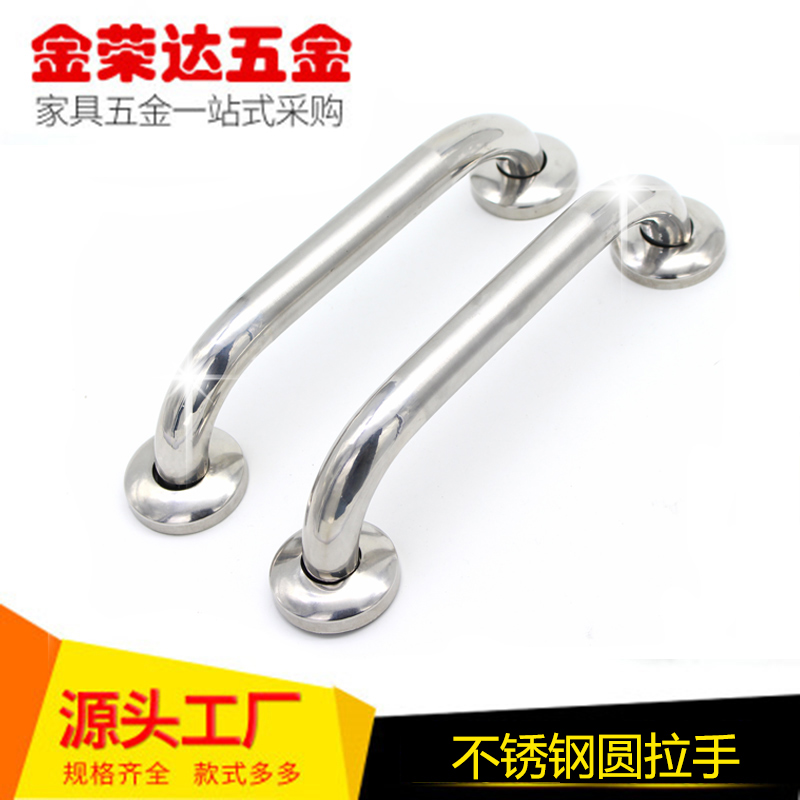 木门明装不锈钢圆柱把手铁门单面拉手通道门推拉门防火门明装拉手