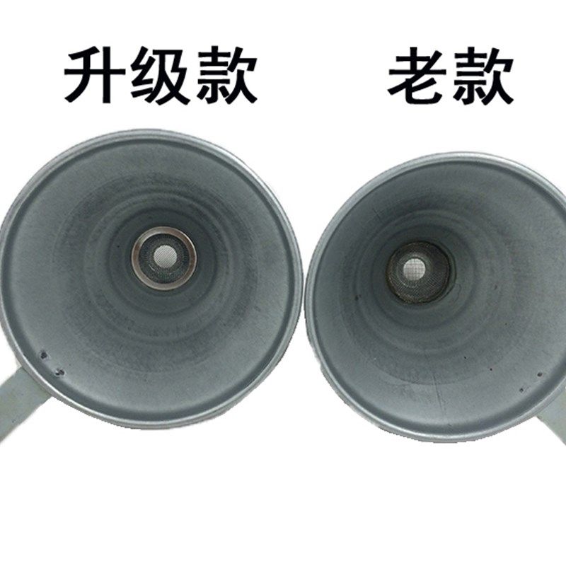 汽车摩托车 铁制万向漏斗 汽油 机油 柴油 燃油 加油漏斗 带滤网,工业油品/胶粘/化学/实验室用品,实验室漏斗,淘宝优惠券,粉丝福利购,淘宝优惠卷