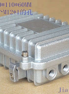 AP网桥壳 压铸铝放大器外壳 金属防水CATV外壳03A-B:160*110*60MM