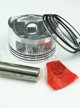 汽油发电机配件EF2600 MZ175活塞环 YP30汽油机抽水泵 166F活塞环