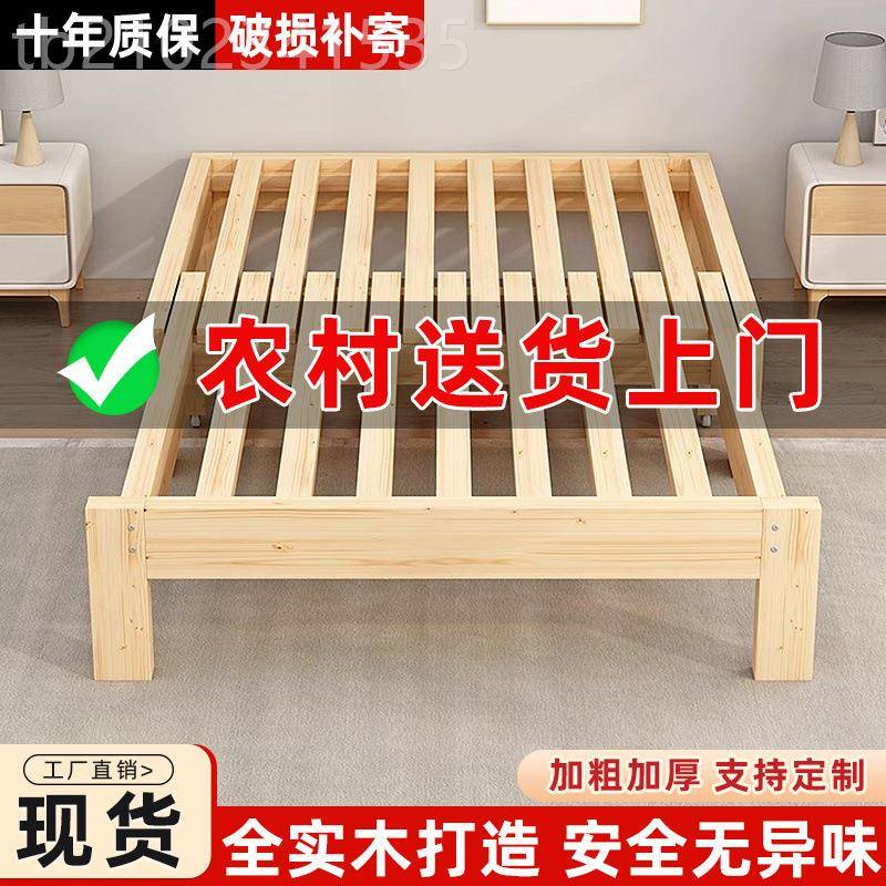 床实木竖拉折IUQ叠床伸可缩架无床头伸缩沙发床两用收缩床抽拉榻