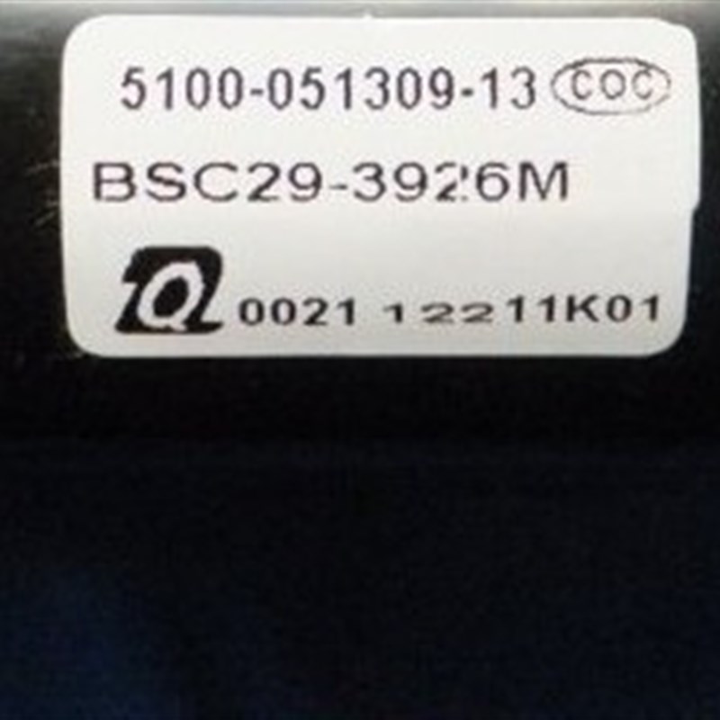 包邮全新原装创维电视高压包BSC29-3926M 5100-051309-13 现货