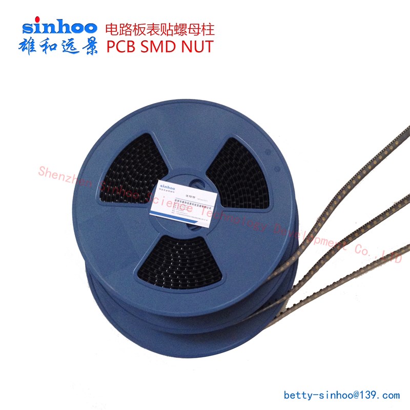 PCB焊接螺柱 镀锡圆螺母 SMTSO-M3系列 高度9-12 卷带包装