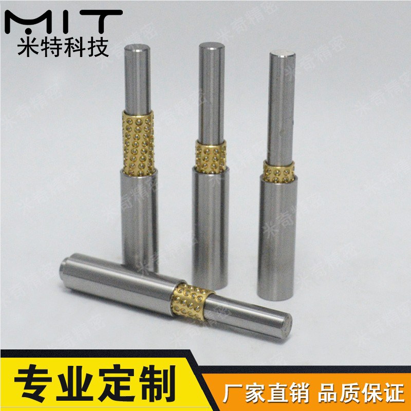 BGA微型滚珠衬套导向组件标准小导柱铜滚珠钢球导套保持架2