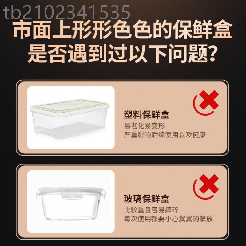 食品级31不锈钢密封保鲜盒圆形饭CYB盒打包盒装汤6家用盒带的碗盖