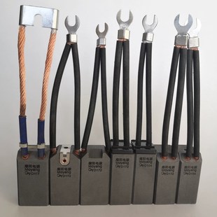 根碳刷J201 D374N J204 206直流D214 172电机NCC634 J205 上海摩