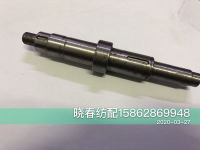 喷气织布机配件机械卷取离合器齿轮轴卷取齿轮轴