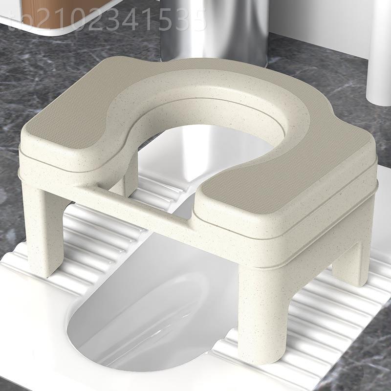 孕妇坐NOE便凳蹲便改坐椅所坐便器卫生间家成人儿童防滑便用加厚