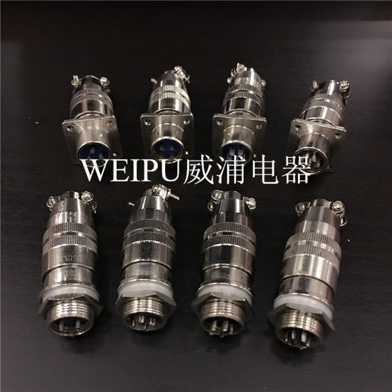 航空插头 航空插座 XS12-2-3-4-5-6-7芯 接插件 圆座 方座XS12K4P