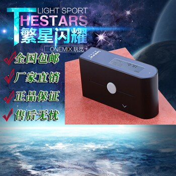 光泽度仪小孔光泽仪测光仪大理石油漆塑料表面光泽度计WG60G现货