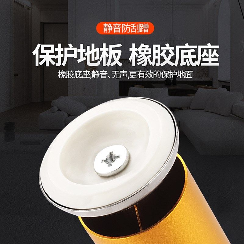 铝合金沙发脚垫橱柜脚电视柜家具茶几玻璃腿支撑腿床腿增高可调节,童装/婴儿装/亲子装,儿童装饰手表,淘宝优惠券,粉丝福利购,淘宝优惠卷