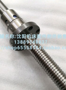 沈阳数控机床CAK80135 CAK6180 X轴滚珠丝杠丝母 L940 中丝杠