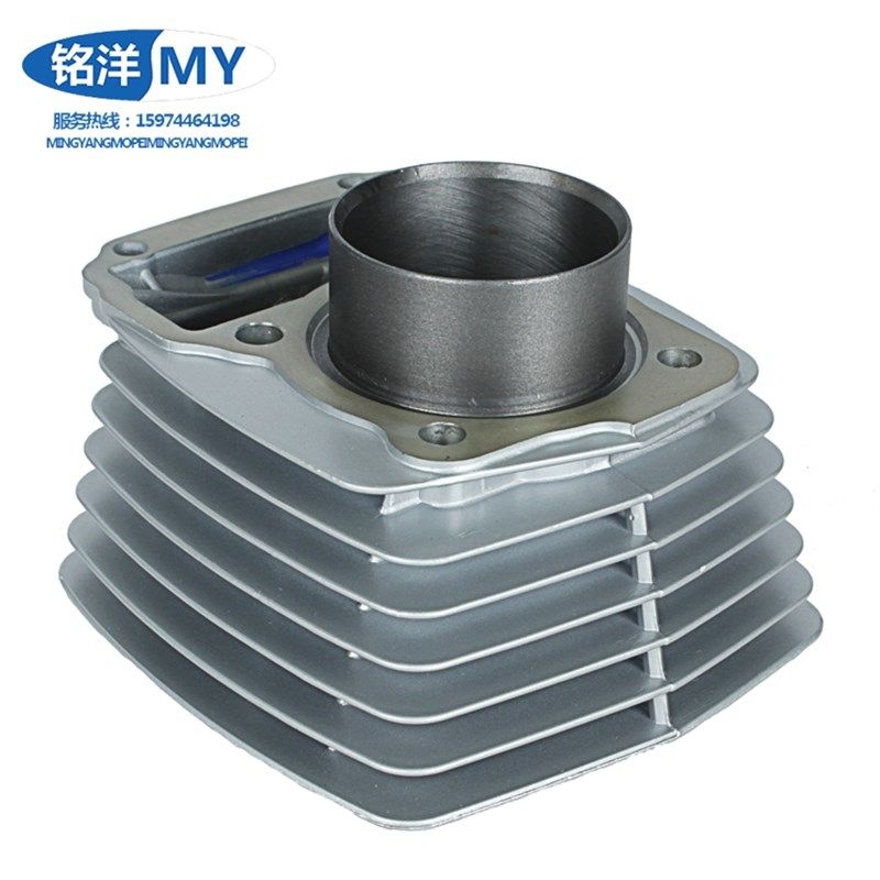 摩托车套缸顶杆机通用CG125缸套气缸总成CG150国三小销套缸活塞环,童装/婴儿装/亲子装,儿童装饰手表,淘宝优惠券,粉丝福利购,淘宝优惠卷