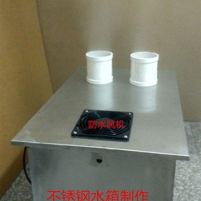 BYS-3养护室三件套 养护室温湿度控制仪负离子加湿器雾化盘加湿器
