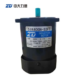5IK40GN S3FT CFT 三相380V齿轴减速电机5IK40GN 中大40W单相220V